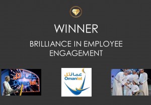 HR Brilliance Awards 2015 - Winner 