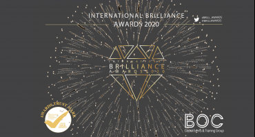 Brill Awards 2020